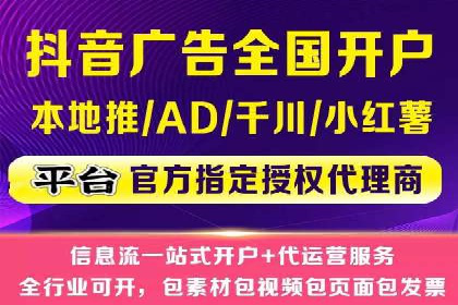 案例分享：如何利用百度信息流实现精准内容传播